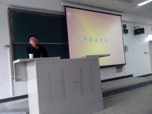 纽约国际官网优秀校友徐福先回母校交流经验