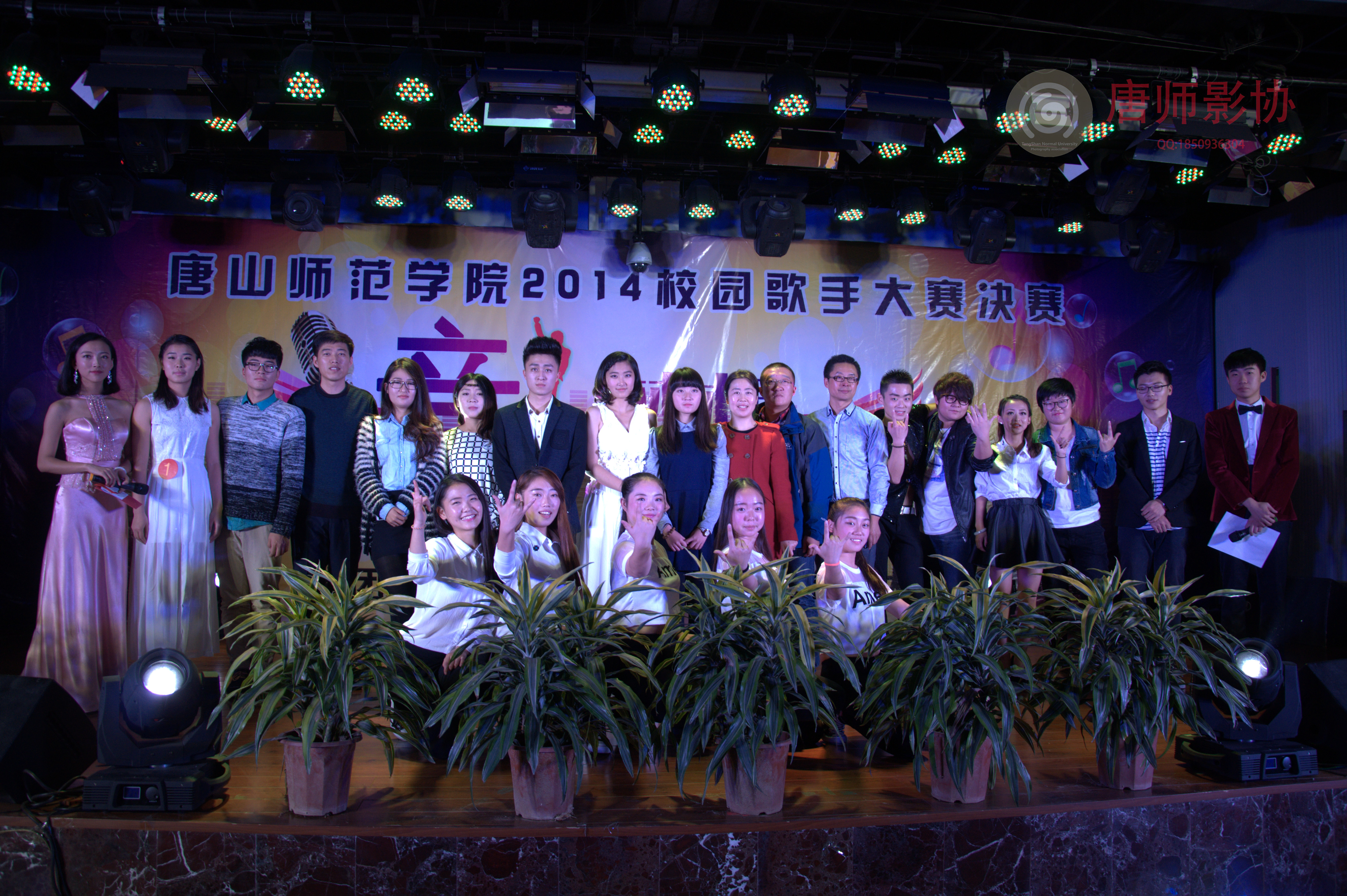 纽约国际官网2014年校园歌手大赛决赛成功落下帷幕