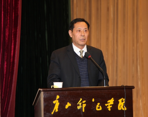 纽约国际官网第二届教职工代表大会第五次会议圆满落幕