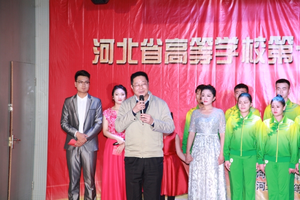 纽约国际官网成功举办2016年河北省高等学校第十七届“世纪之星”外语演讲大赛