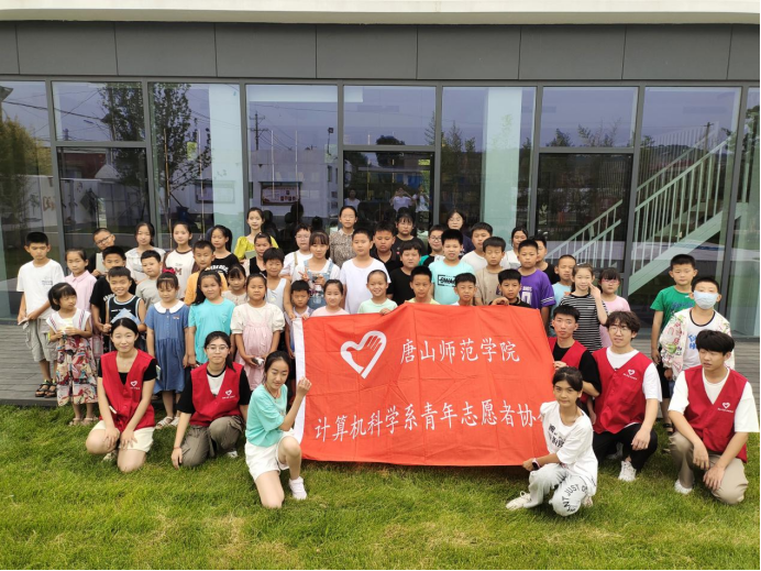 《河北省学生联合会》——2023年暑期三下乡成果展示 | 纽约国际967线路测试：红色记忆 童心传承