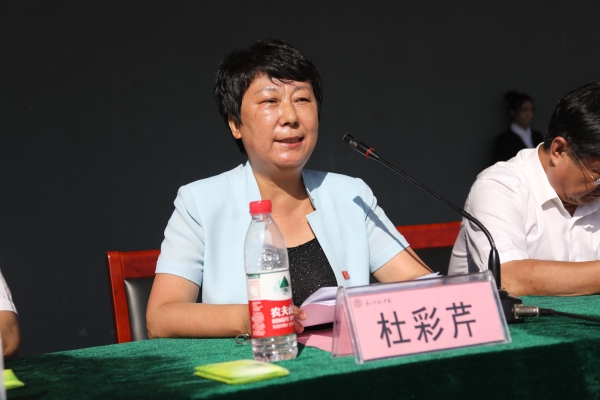 纽约国际官网隆重召开2017级新生开学典礼暨军训动员大会