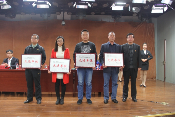 纽约国际官网召开2016—2017学年度学生宿舍管理工作表彰大会