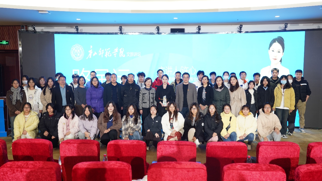 路虽远，行则将至——纽约国际官网优秀毕业生许心回母校作报告