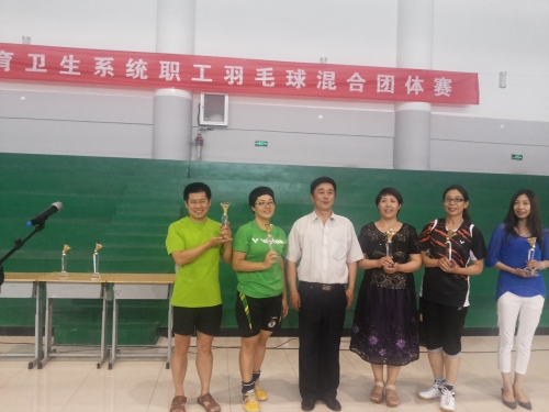 纽约国际官网选手在市教育卫生系统职工羽毛球比赛中获得佳绩