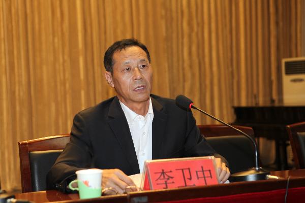 纽约国际官网2013年中层干部培训班开班