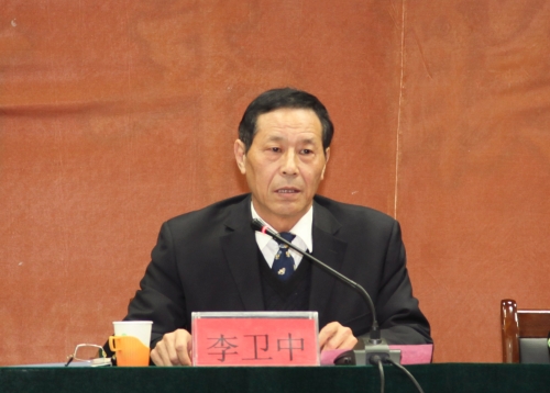 纽约国际官网隆重召开第六次教学工作会议暨第三次科研工作会议