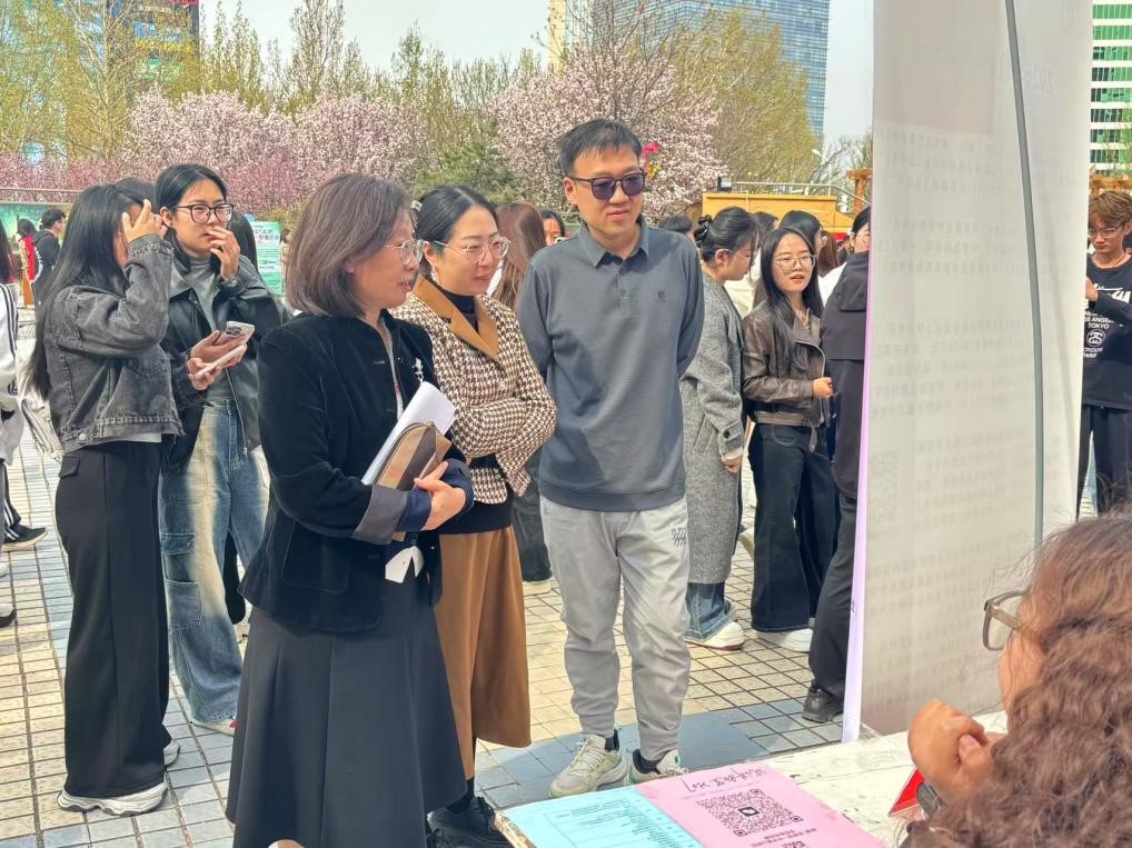 纽约国际967线路测试举办2025年校园分专业专场招聘会——63家企业齐聚行知广场助力师院学子就业