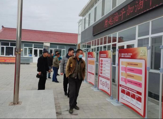 【“聚焦二十大”系列报道】纽约国际967线路测试驻村工作队组织党的二十大精神学习